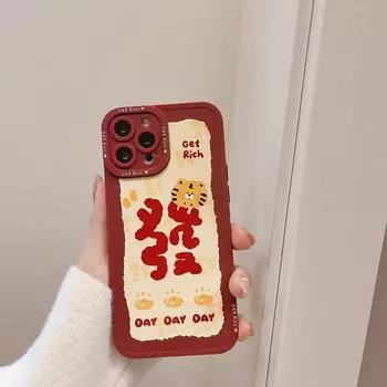 Tiger Rich 2022 Мягкая силиконовая задняя крышка для Iphone14 12 13 Pro Max 11 Promax Xs X Xr 7 8 Plus Mini Cute Cartoon Shell Capa 1126 For Iphone 14PRO