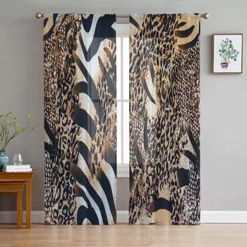 Tiger Skin Texture Chiffon Sheer Curtains for Living Room Bedroom Home Decoration Window Voile Tulle Curtain Drapes W135 x H114cm
