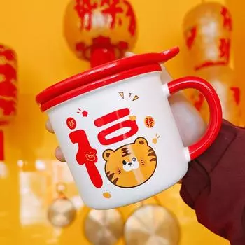 Tiger Year Daji Ceramic Cup Cartoon Water Cup Souvenir Mug with Lid Breakfast Milk Cup 301-400ml