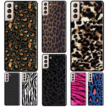 Чехол с леопардовым принтом тигра и зебры для Samsung Galaxy S10 S9 Note 10 Plus Note 20 S10e S20 FE S22 S21 Ultra, чехол для телефона Galaxy S8