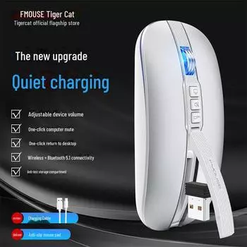 Tigercat M113 Двухрежимная бесшумная ультратонкая беспроводная мышь Bluetooth для использования в офисе и на ноутбуке серебряный