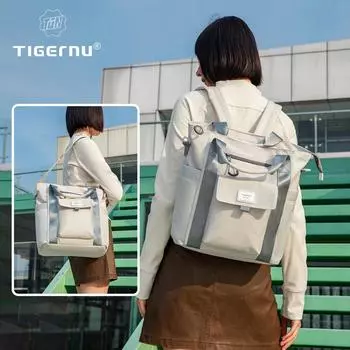 Tigernu НОВЫЙ 3 в 1 рюкзак женский сумка на плечо женская сумка большая емкость трансформируемый многокарманный кроссбоди для 14-дюймового ноутбука чёрный