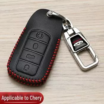 Tiggo 8 Plus Champion Key Cover: Fits 24 Models including Fengyun A8, Arrizo 8, Exploration 06, Tiggo 7