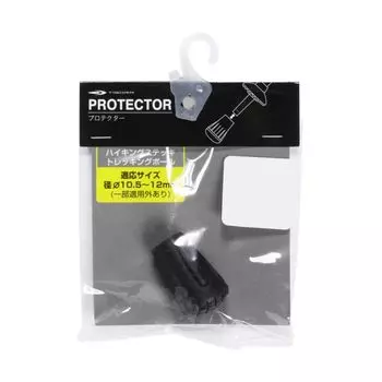 Tigora TR Stone Protector Трекинговые палки Аксессуары TIGORA C-6B