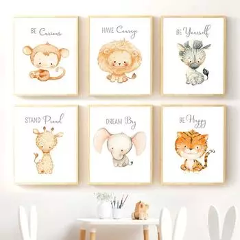 Тигр, Лев, Слон, Жираф, Обезьяна, Зебра, настенные художественные постеры, принты, скандинавская картина на холсте, картины с изображением животных джунглей, декор для детской комнаты 21cm30cm NoFrame