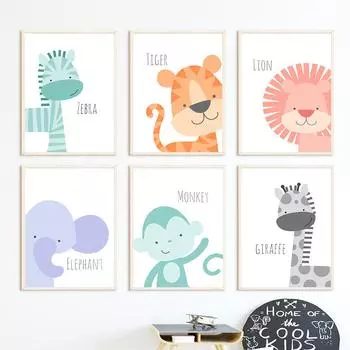 Тигр, Лев, Жираф, Слон, Зебра, Обезьяна, настенная живопись на холсте, постеры на скандинавскую тему и принты, настенные панно с животными, декор для детской комнаты 21cm30cm NoFrame