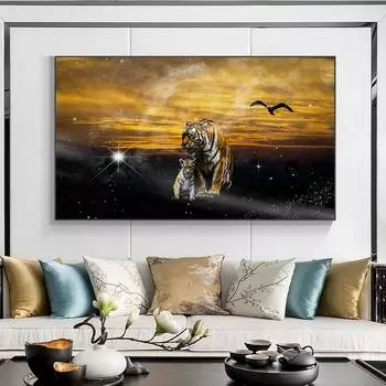 Тигр Мать и дитя на закате Холст Картина Искусство Плакаты Настенная картина и принты для украшения гостиной Без рамки 21*30cm
