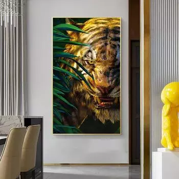 Тигр в траве, настенные художественные постеры и принты, современные изображения животных для галереи, настенные картины для гостиной, печать на холсте, куадрос, без рамки 21*30cm