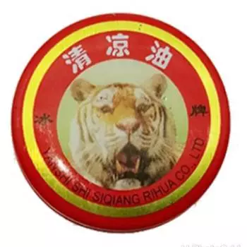 Тигровый бальзам, мазь с тайскими травами, облегчение болей, массаж, руб., 3 г