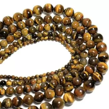 Тигровый глаз свободные бусины из натурального драгоценного камня гладкая круглая прокладка для изготовления ювелирных изделий 4mm-80pcs