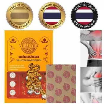 Тигровый травяной обезболивающий пластырь Мышцы Шея Спина Нога Рука Плечо Талия Боли Боль Большой лист Кровообращение Массаж Уход Расслабляющий Горячий Теплый