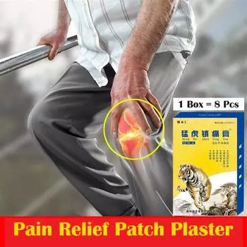 Тигровый травяной пластырь для облегчения боли Пластырь Мышцы Шея Спина Нога Рука Плечо Талия Боль Боли Облегчение боли Кровообращение Массаж Уход Расслабляющий Горячий Теплый