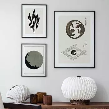 Тигры Японский постер Ксилография Печать Ретро Луна Холст Картина Винтаж Настенное искусство для гостиной Домашний декор Спальня Картина 21x30cm No Framed