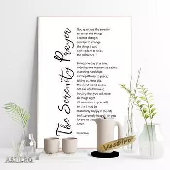 Тихая молитва, Библия и настенный художественный принт, плакат, христианская цитата из Библии, современный минимализм в украшении дома 21cm30cm NoFrame