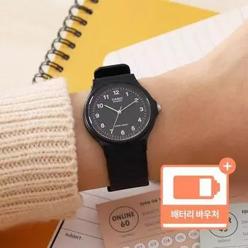 Тихие публичные часы Casio с низким уровнем шума для вступительных экзаменов в колледж, подарок для сдающих экзамен, учащихся средних и старших классов
