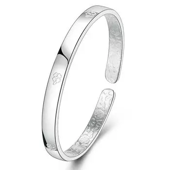 Tiktok Kwai Мода Личность Листья Травы Неявный Элегантный Сладкий Темперамент Четырехлистный Браслет Травы Счастье Четырехлистный Травяной Браслет Adjustable size