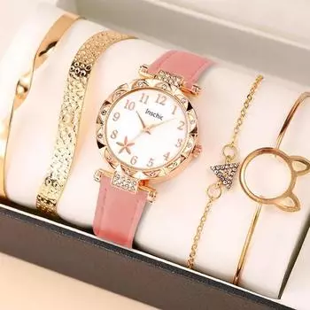 Tiktok популярные женские универсальные женские часы с циферблатом в виде морской звезды + модные трендовые кварцевые наручные часы с ремешком