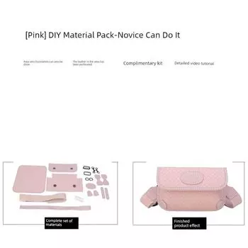 Tiktok Same Style Hand-Woven Bag Print Shoulder Chest Bag DIY Homemade Material Bag Couple Gift for Boyfriend