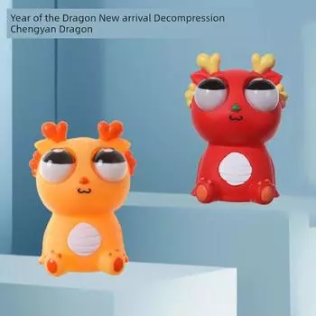 Tiktok Spit Knife Music Brother s Same Style Explosive Eye Dragon Rabbit Pinch Music Staring Eye Dragon Man Decompression Toy Vent Creative Gift Eye-popping Dragon 2 Pack [Orange + Red]]
