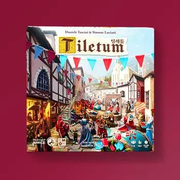 Tiletum — популярная корейская обучающая игра.