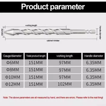 Сверло с наклонной головкой для керамической плитки, эксцентриковое сверло, удлиненное сверло