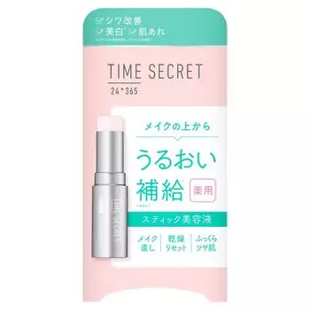 Time Secret Лечебный дневной эссенциальный бальзам финишный (эссенция в стике)