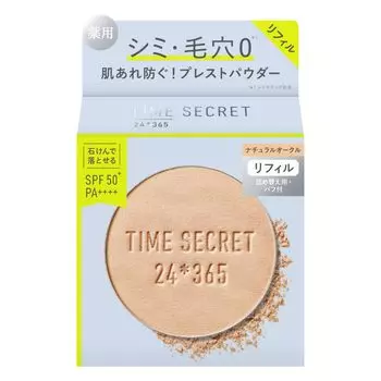 Time Secret Mineral Medicated Pressed Powder Natural Ocher Refill