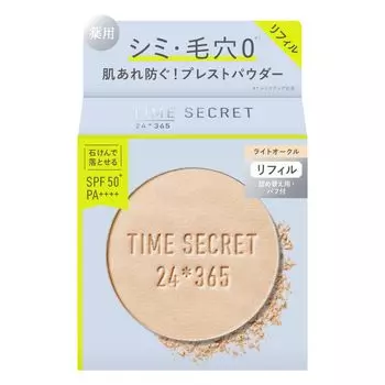 Time Secret Mineral Medicinal Компактная пудра Light Ocher Refill