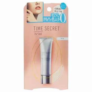 Time Secret Mineral Primer Base Clear (30g)
