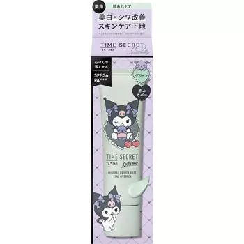 Time Secret Msh Time Secret Mineral Medicated Primer Bath Sanrio Chromium Green Limited