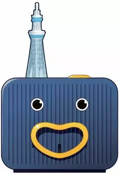 Time slip piggy bank Heisei Bankman