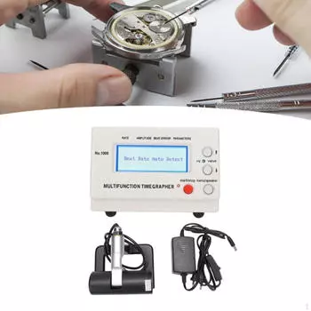 Timegrapher No.1000 с ЖК-дисплеем Многофункциональный тестер часов