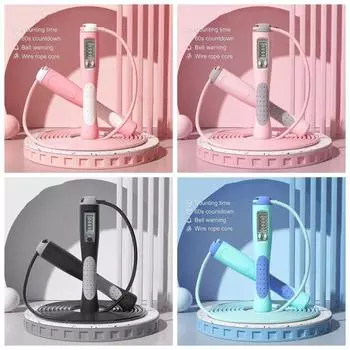 Timing Racing Rope Jumping One Key Zero Clearing Counting Skipping Rope Bodybuilding розовый