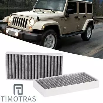 TIMOTRAS 2 шт. воздушный фильтр салона автомобиля подходит для Jeep Wrangler 3.6L 2011-2012 OE 55111302AA 68233626AA красный