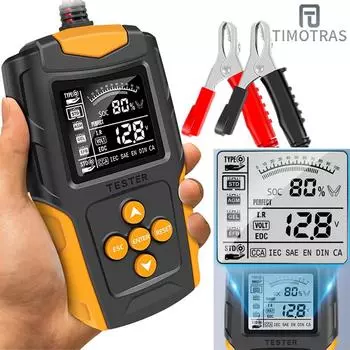 TIMOTRAS Battery Tester Digital Display Parameters 12V/24V Automotive Battery Charging Tester бежевый