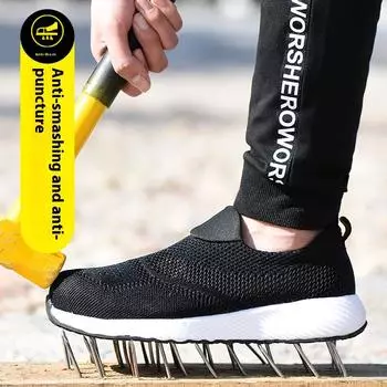 Tinggu Air Mesh Steel Toe Work Shoes BreathableWorking Shoes Women Man Safety Shoes Lightweight Pounceproof Safety Boots 39 чёрный