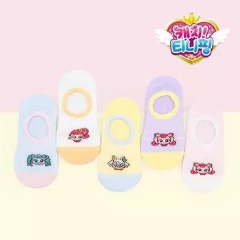 Тинипинг 5 пар носков-галош Малыши Дети Ученики начальной школы Поймать Тинипинга Персонаж Хатупинг Сольчиппинг Нанапинг Сцепление