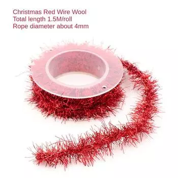 Мишура, применимая к нескольким сценариям, создающая сильную праздничную атмосферу. Металлическая проволока около 9 г. Праздничные принадлежности для вечеринок. About 1.5Mroll