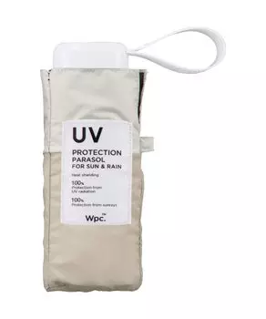 Маленький бежевый 47 см полностью затемняющий УФ-защитный солнечный или дождливый компактный складной зонтик [2022] Wpc. 100% Женщины 801-6423
