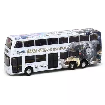 Tiny City 1/110 E500 MMC double decker bus (112) Collapse: Star Rail diecast car
