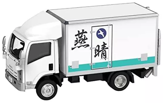 Tiny City Isuzu N Series YIN CHING Завершенный продукт ATC65374 № 81