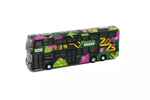 Tiny City KMB Двухэтажный автобус Volvo Olympian 11 м 1999 Год Кролика Литой автомобиль Мини-автомобиль 1/110