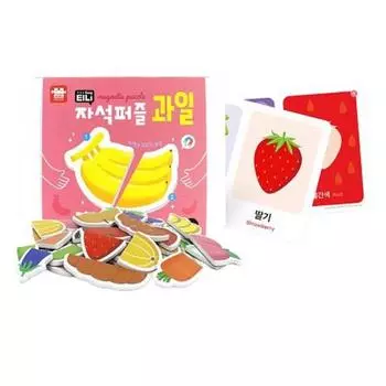 Tiny Magnet Puzzle Fruit, Korean popular puzzles
