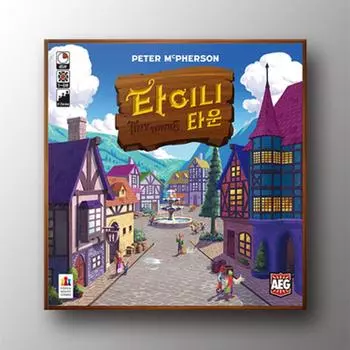Tiny Town — популярная корейская настольная игра