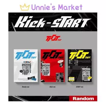 ТИОТ - Кик-СТАРТ (Готовая версия, Kick версия, START версия.) + Бесплатный подарок Random Ver.
