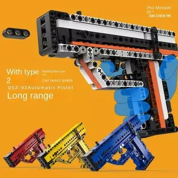 Тип 92 Модель Строительные Блоки Запускаемая Военная Армия Оружие Игрушка Огнестрельное Оружие Кирпич Стреляемый Оружейный Кирпичи Детские Подарки