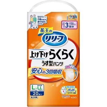 Тип брюк KAO Relief: Подъем и опускание Raku Raku Тонкие штаны 3 раза L-LL 20 шт. Подгузники для взрослых: Тип брюк Тонкий тип 1 set