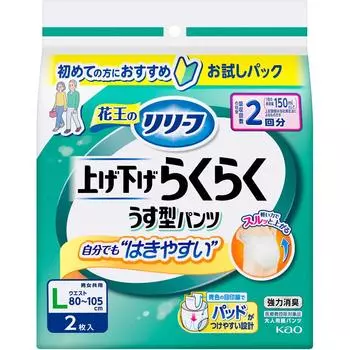 Тип брюк KAO Relief: Подъем/опускание Легкие тонкие формовочные трусики 2 раза L 2 шт Тонкий тип подгузников для взрослых: Тип брюк Тонкий тип 1 set