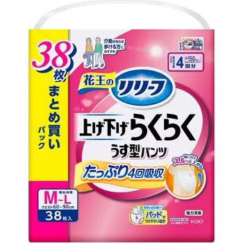 Тип брюк KAO Relief: Подъем/опускание Raku Raku тонкие трусики 4 раза ML 38 шт x 2 Тонкие подгузники для взрослых: Тип брюк Тонкий тип 1 set