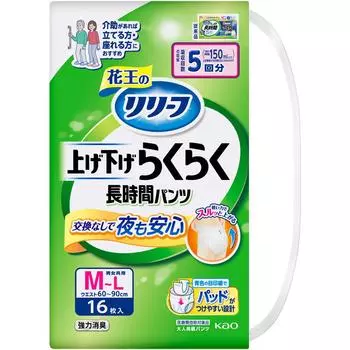 Тип брюк KAO Relief: Подъем/опускание Raku Raku Long-Time Pants 5 times ML 16 шт. Подгузники для взрослых Long time: Тип брюк Длинные 1 set